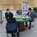 상전면행정복지센터 이미지