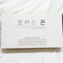 초이헬스케어