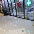 활짝피움의원 이미지