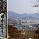 가야산 시민쉼터 이미지