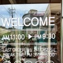 어문당 | 목포 생선구이 맛집 어문당 &amp; 더자반 아기랑 다녀온 후기