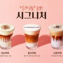 카페게이트대구
