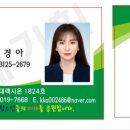 하늘꿈터 지역아동센터 이미지