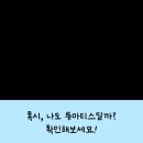 서울힘내과의원 이미지