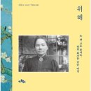 법인빈센트