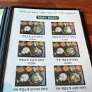 서청미역 이미지