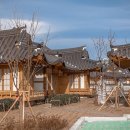 오죽한옥마을 네이버블로그