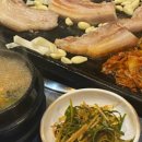 신용정육점 이미지