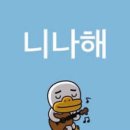 뮤지컬 배니싱 | [뮤지컬]250419 배니싱 후기