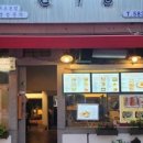 전사랑 이미지