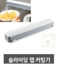 조은