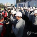 한마음회관 연합뉴스