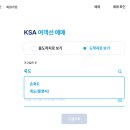 죽도민박 이미지