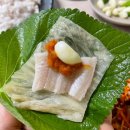 칠암아나고횟집 | 연산동 아나고 칠암식아나고 맛집 아리횟집 후기