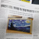 델타모텔 이미지
