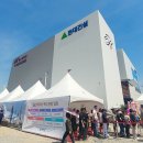 힐스테이트학익 이미지