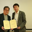세계문화진흥협회 이미지
