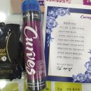 커브스 보람클럽 이미지