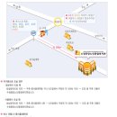 수정중앙노인종합복지관 Daum카페