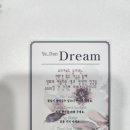 푸르고드림 | [예단] 고급스러운 보자기 현금 예단봉투 예단드림, 썬플라워 국화 예단보+고급한지상자 세트 구매 후기