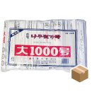 현대산업사 이미지