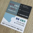 서10-407 | W17. 결혼식 D-5 프로포즈 받았다!🥹 샤넬 클래식 스몰 은장 압구정갤러리아 구매 후기, 오픈런 장소