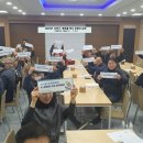 전국택시복지정비센타 이미지