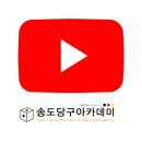정석당구&아카데미 이미지