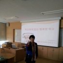 주례중학교 이미지