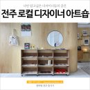 문그래픽스튜디오