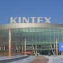 주식회사 킨텍스 이미지