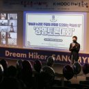 상명대학교 교육대학원 이미지