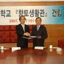 경북대학교 생활관 Daum카페