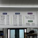 연동차이나 이미지