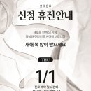 마레피부과의원 이미지