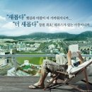 호텔큐비 네이버블로그