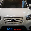 엠씨모터스 이미지