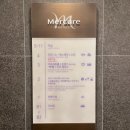 구름PC | 머큐어 앰배서더 울산 ] 프리빌리지 더블 &amp; 프리빌리지 파노라마 더블 정면 오션뷰 숙박 후기 (내돈내산)