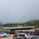 르노코리아자동차 서비스코너 유림점 이미지