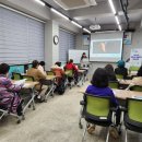 평생학습관 강좌로 팝송 영어 이미지