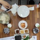 즐거운대구탕 이미지