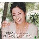 술이야 이미지