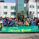 안산 평화의 집 이미지