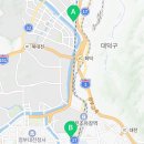 승남이네김밥&칼국수