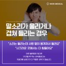 (주)세종메디칼 이미지