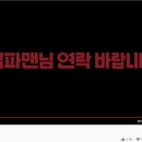 법무법인무한 이미지