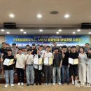 한국폴리텍Ⅱ대학 인천캠퍼스