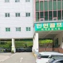 민현 골프연습장 | [골프] 남양주 수동 가성비 좋은 인도어 민현골프연습장