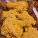 BHC 부적점 이미지