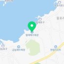 블루스프링부띠끄호텔 이미지